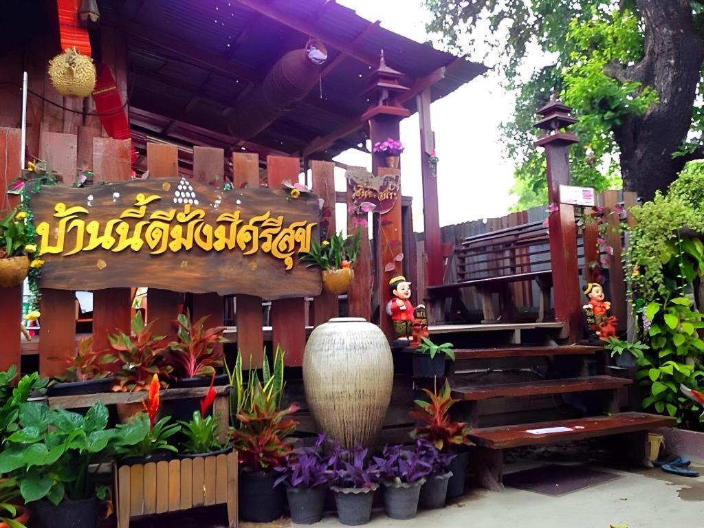 Jidapa Resort Phra Nakhon Si Ayutthaya Exterior photo